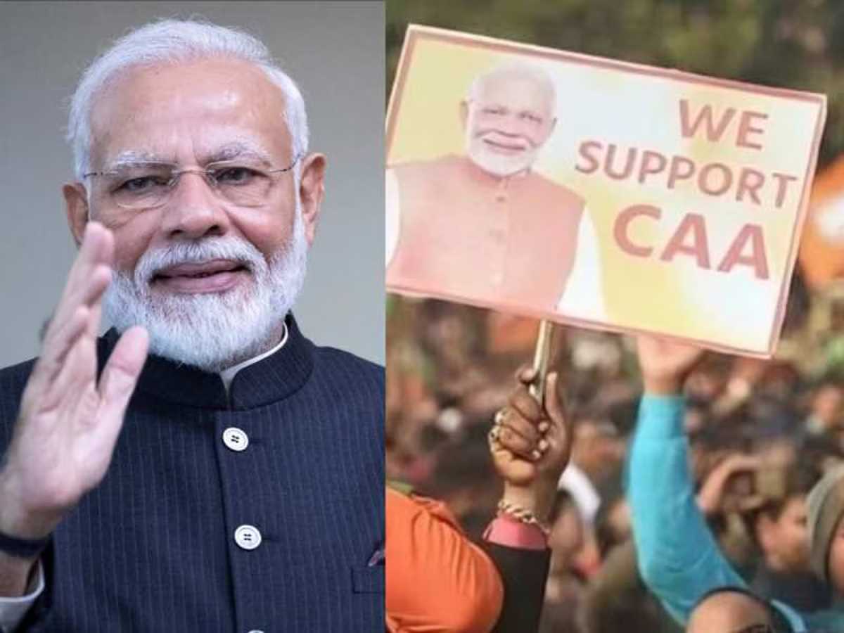 सीएए लागू होने से गदगद हुए हिंदू शरणार्थी, पीएम मोदी का किया धन्यवाद
